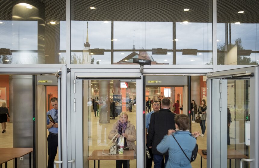 Книжная выставка-ярмарка на ВДНХ 50 фото