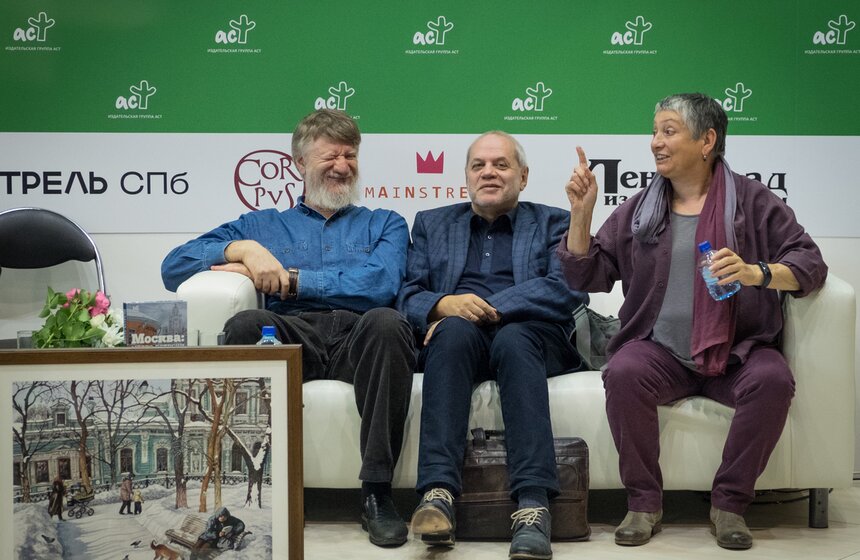 Книжная выставка-ярмарка на ВДНХ 43 фото