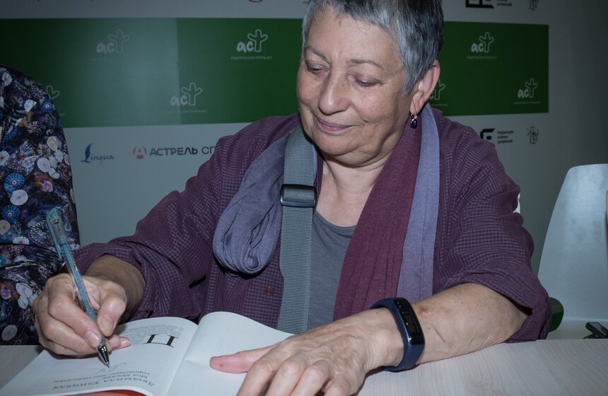 Книжная выставка-ярмарка на ВДНХ 44 фото