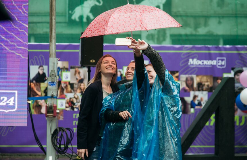 Пятилетие телеканала "Москва 24" 25 фото