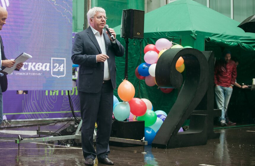 Пятилетие телеканала "Москва 24" 16 фото