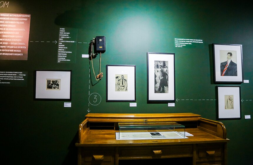 Выставка "Булгаков vs Маяковский" в галерее "На Шаболовке" 32 фото