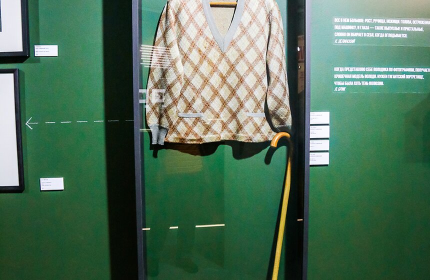 Выставка "Булгаков vs Маяковский" в галерее "На Шаболовке" 14 фото