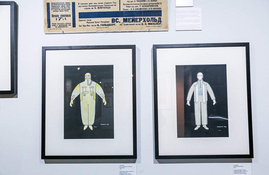 Выставка "Булгаков vs Маяковский" в галерее "На Шаболовке" 26 фото