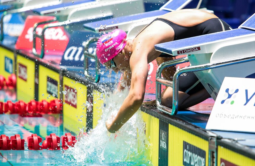 Третий этап кубка мира прошел в Москве 11 фото