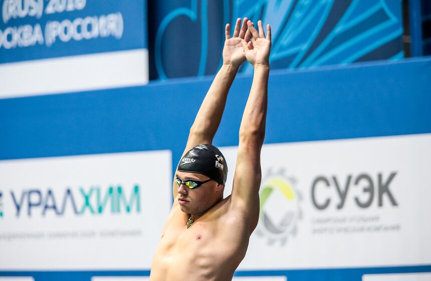 Третий этап кубка мира прошел в Москве 9 фото