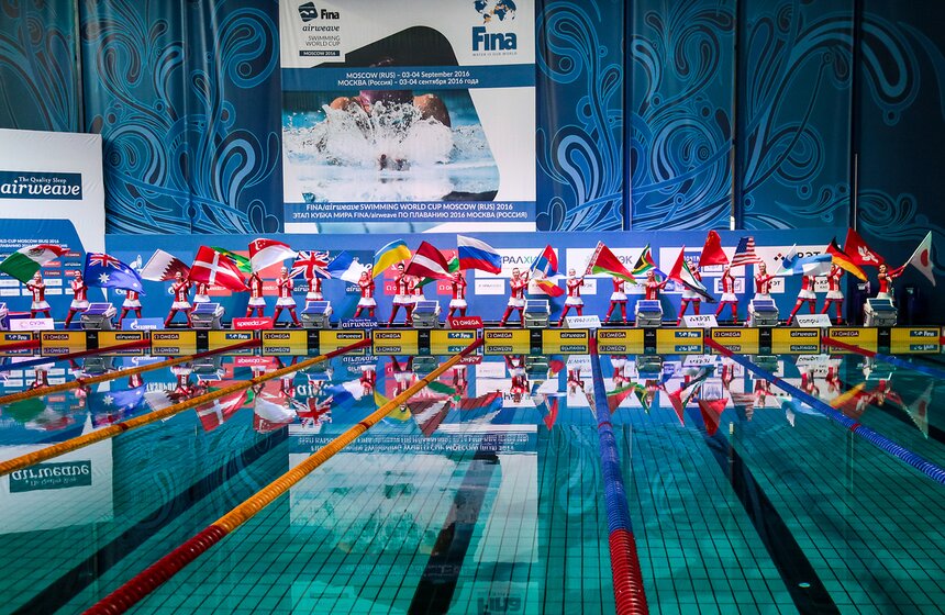 Третий этап кубка мира прошел в Москве 1 фото