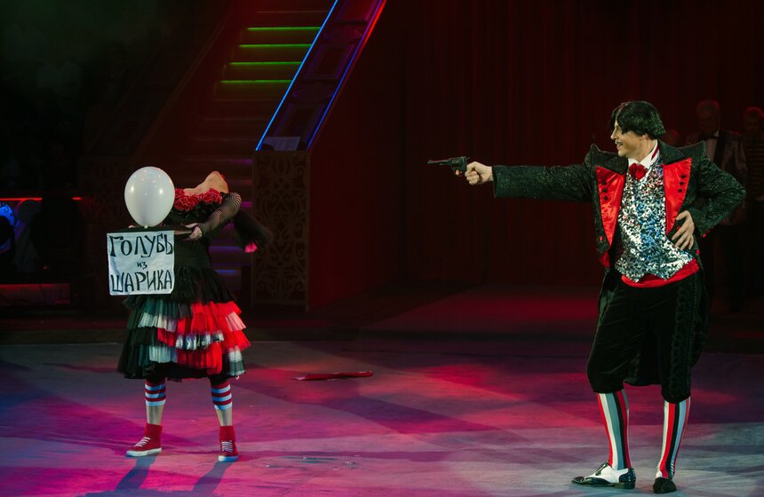 XV Московский международный молодежный цирковой фестиваль 22 фото