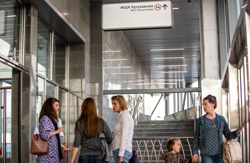Как обновили станцию метро "Кутузовская" 15 фото