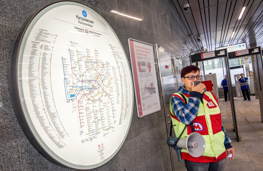 Как обновили станцию метро "Кутузовская" 7 фото