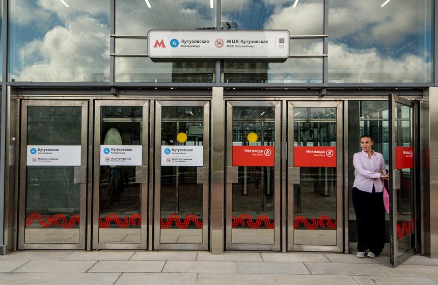 Как обновили станцию метро "Кутузовская" 1 фото