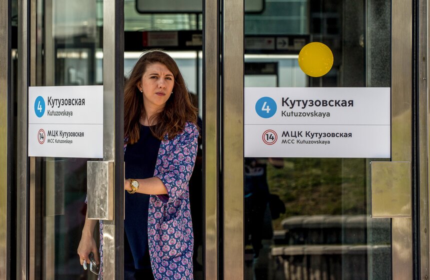 Как обновили станцию метро "Кутузовская" 2 фото