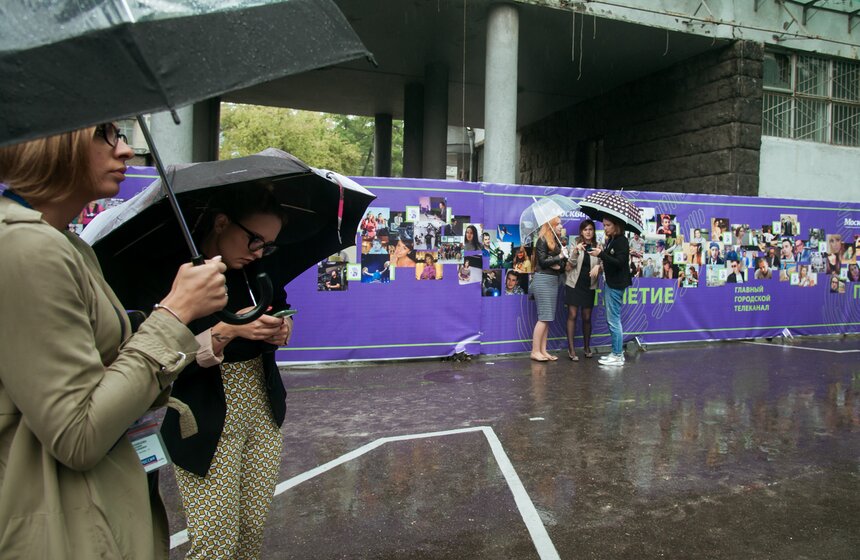 Пятилетие телеканала "Москва 24" 5 фото