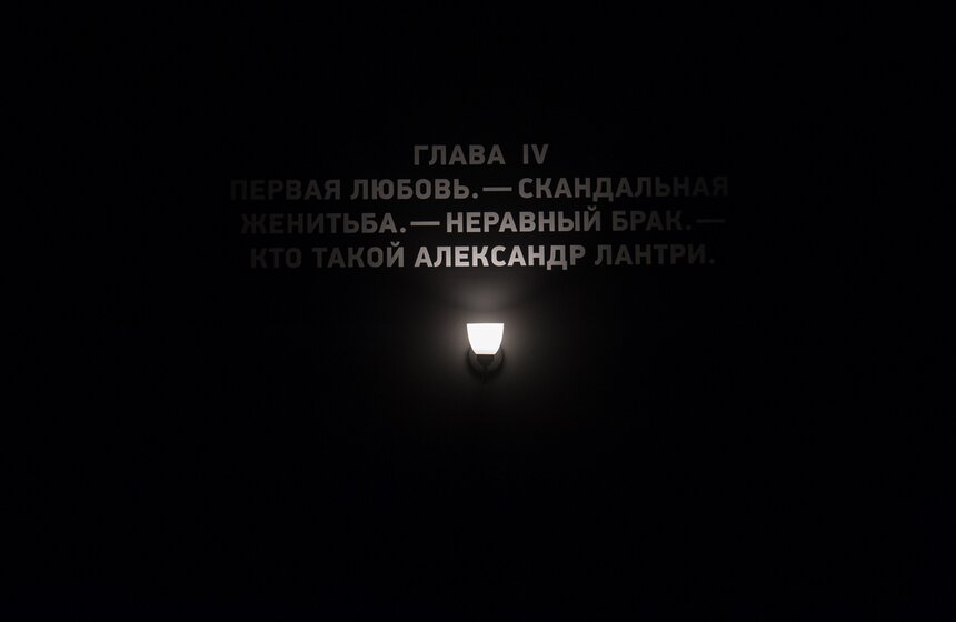 Мультимедиа-спектакль "Я – Айвазовский" в центре Artplay 2 фото