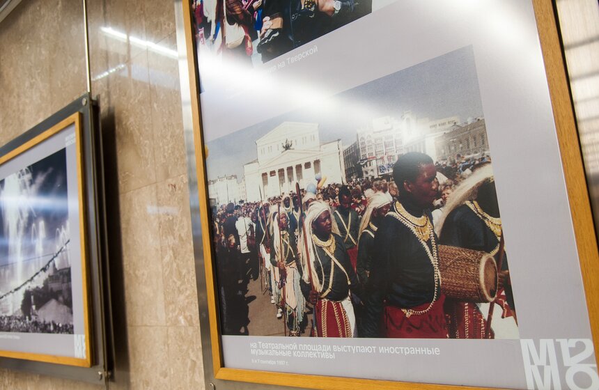 Фотовыставка "День Москвы" в галерее "Метро" 13 фото