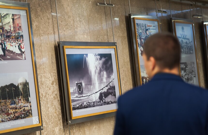 Фотовыставка "День Москвы" в галерее "Метро" 12 фото