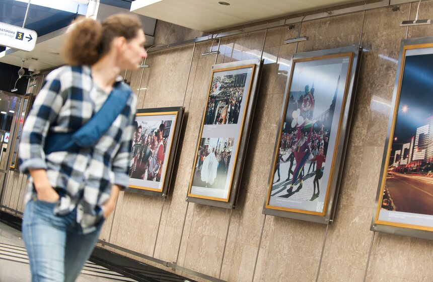 Фотовыставка "День Москвы" в галерее "Метро" 9 фото