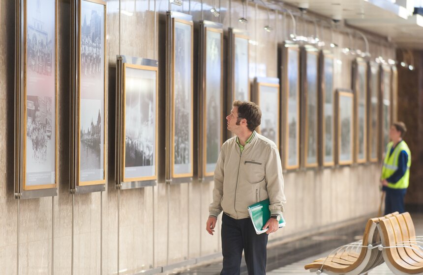 Фотовыставка "День Москвы" в галерее "Метро" 8 фото