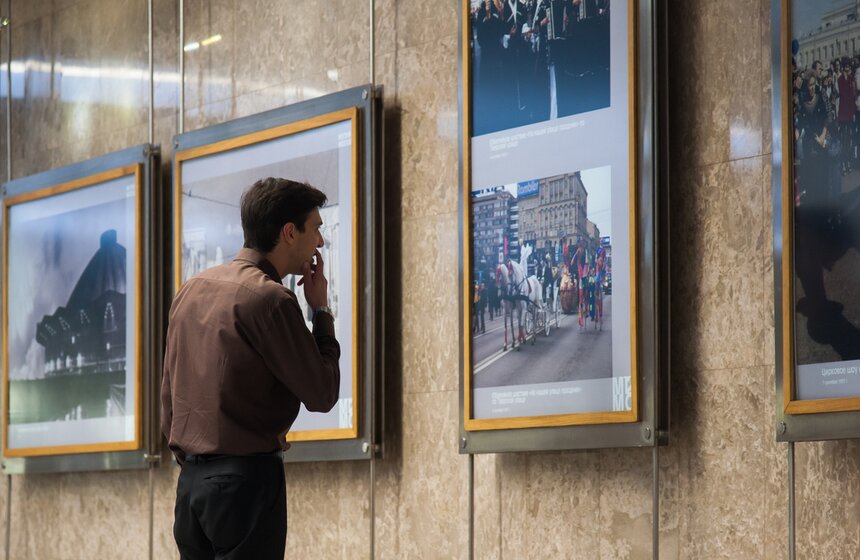 Фотовыставка "День Москвы" в галерее "Метро" 14 фото