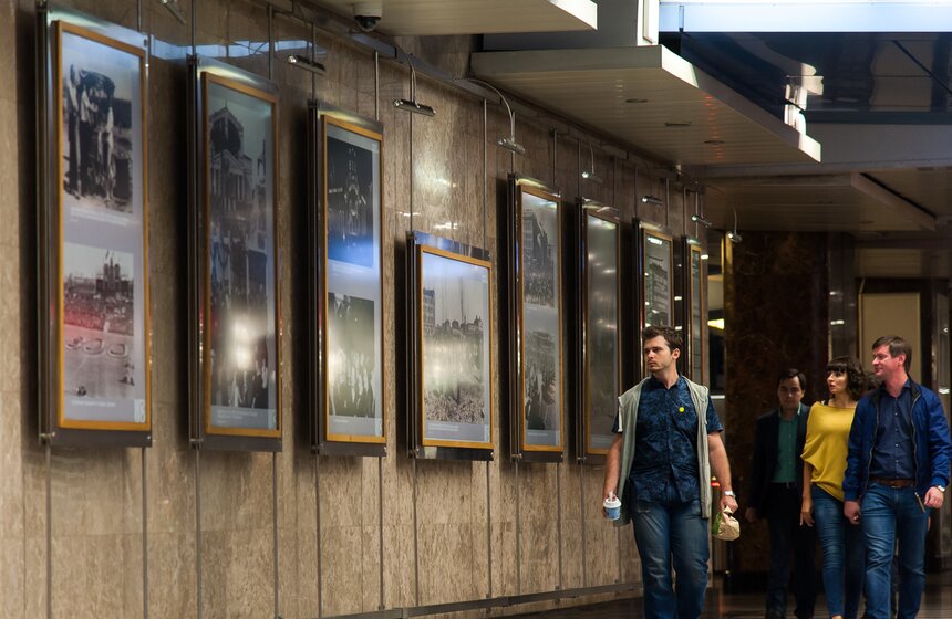 Фотовыставка "День Москвы" в галерее "Метро" 15 фото