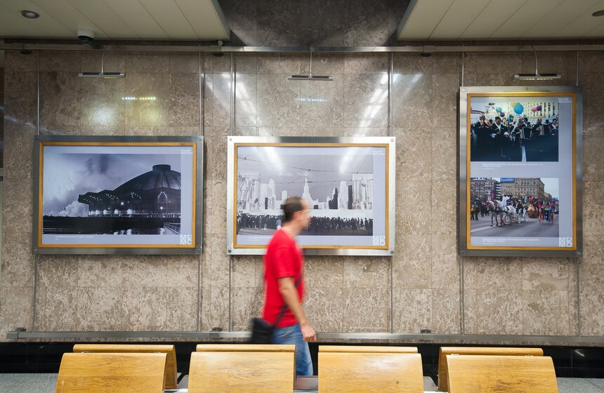 Фотовыставка "День Москвы" в галерее "Метро" 6 фото