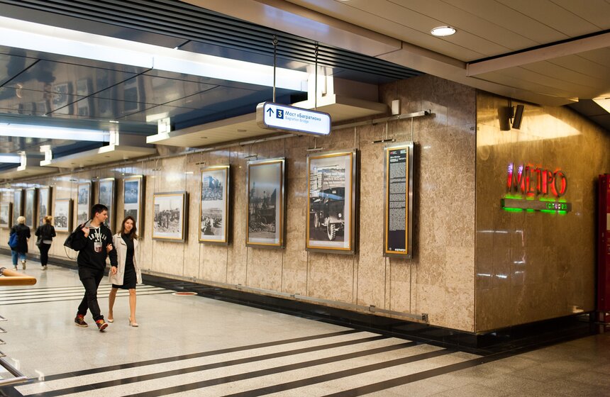 Фотовыставка "День Москвы" в галерее "Метро" 1 фото