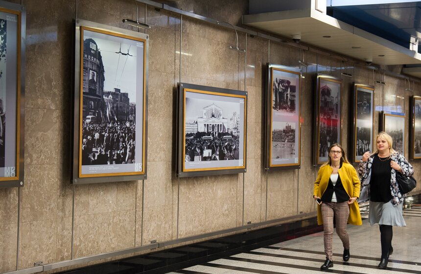 Фотовыставка "День Москвы" в галерее "Метро" 2 фото