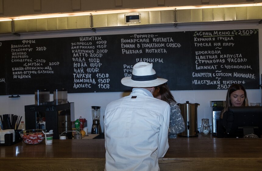 Экскурсия по театру "Гоголь-центр" 11 фото