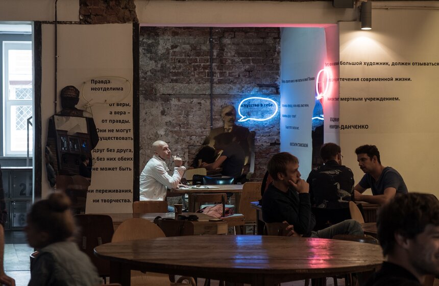 Экскурсия по театру "Гоголь-центр" 16 фото