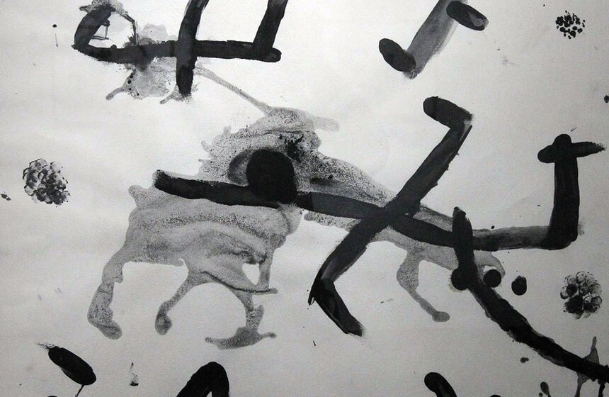 ММОМА представляет выставку испанского авангардиста Хуана Миро 11 фото