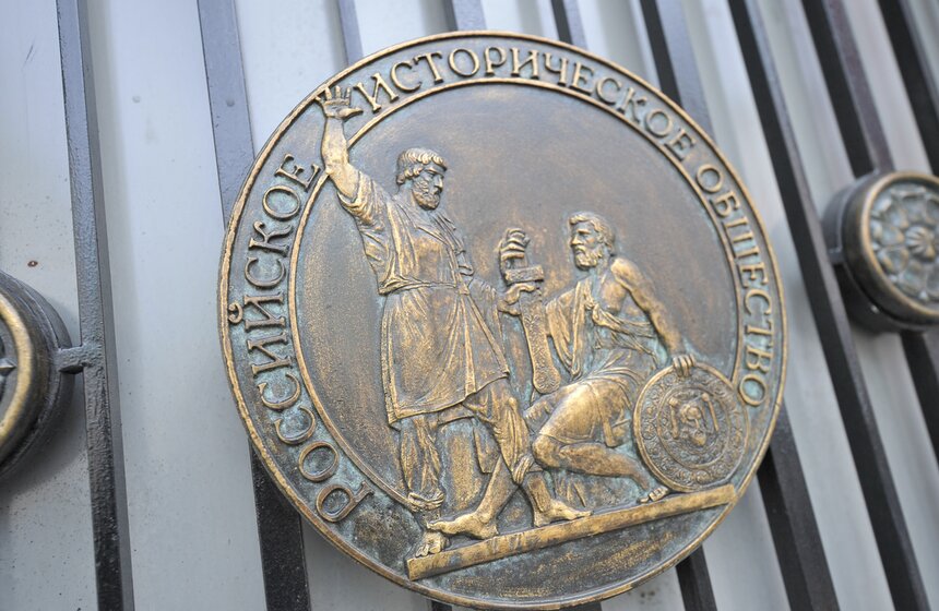 Открылась выставка археологических находок программы "Моя улица" 3 фото