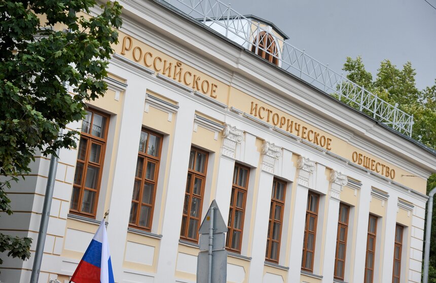 Открылась выставка археологических находок программы "Моя улица" 2 фото