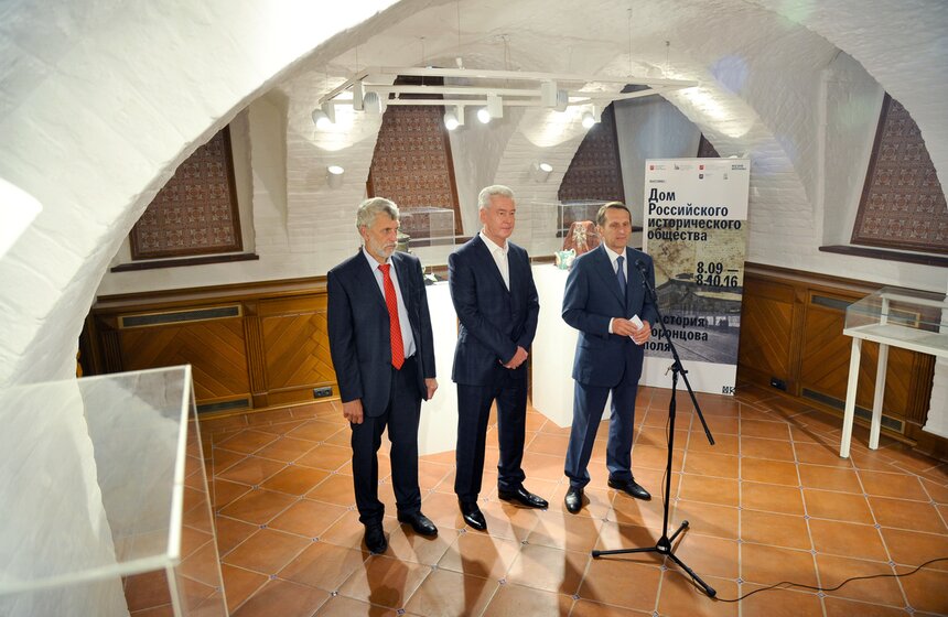 Открылась выставка археологических находок программы "Моя улица" 26 фото