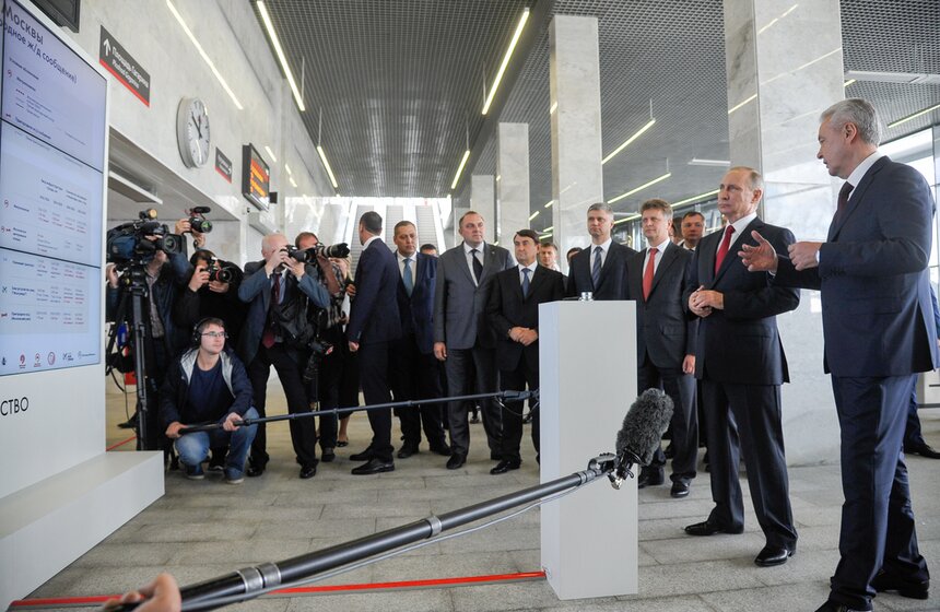 Запуск Московского центрального кольца 24 фото