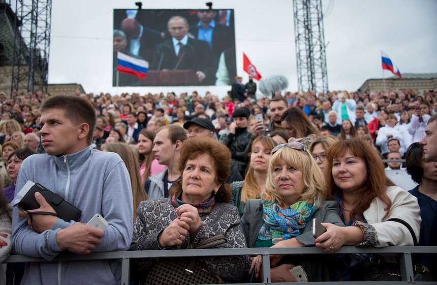 Празднование Дня города на Красной площади 26 фото
