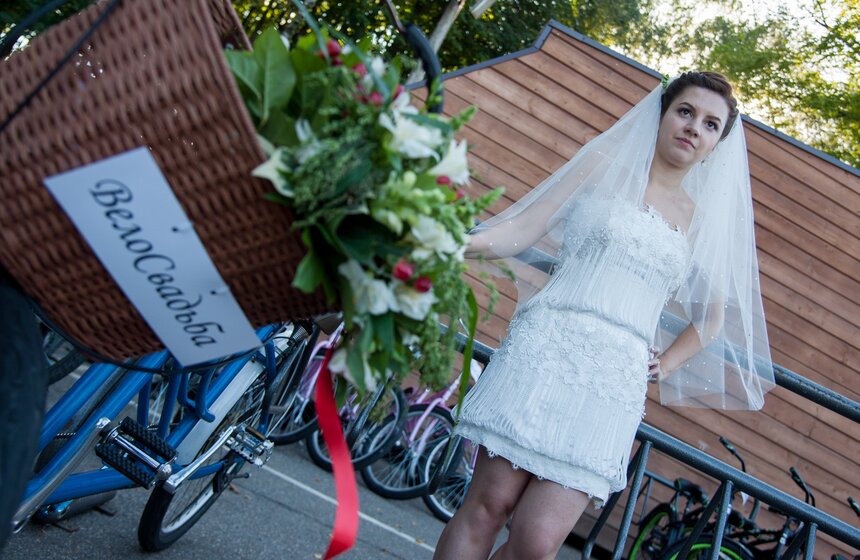 В парке Победы состоялась первая велосвадьба 7 фото