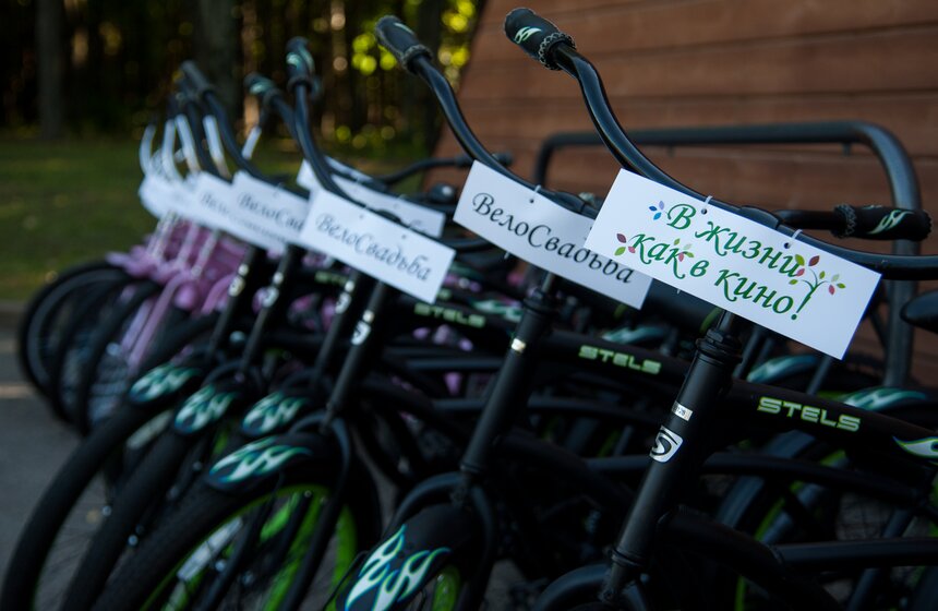 В парке Победы состоялась первая велосвадьба 2 фото