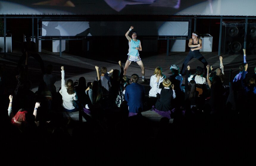 "Ночь кино" в "Пионере" 12 фото