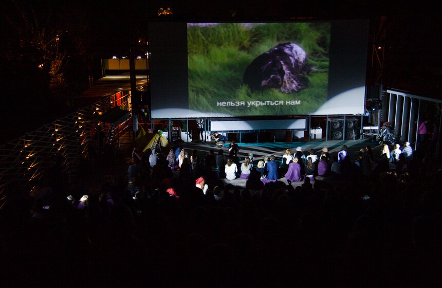 "Ночь кино" в "Пионере" 13 фото