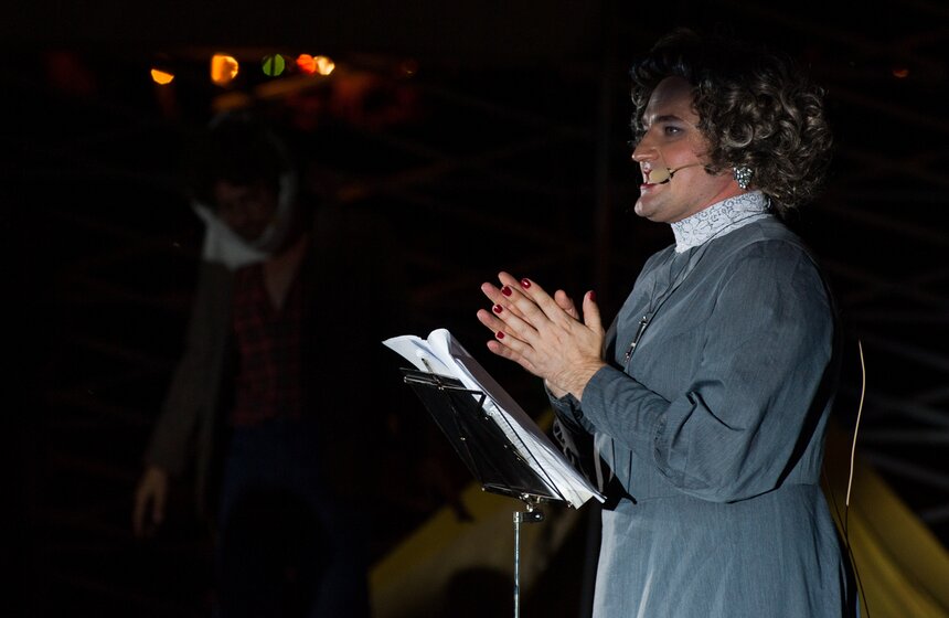 "Ночь кино" в "Пионере" 2 фото