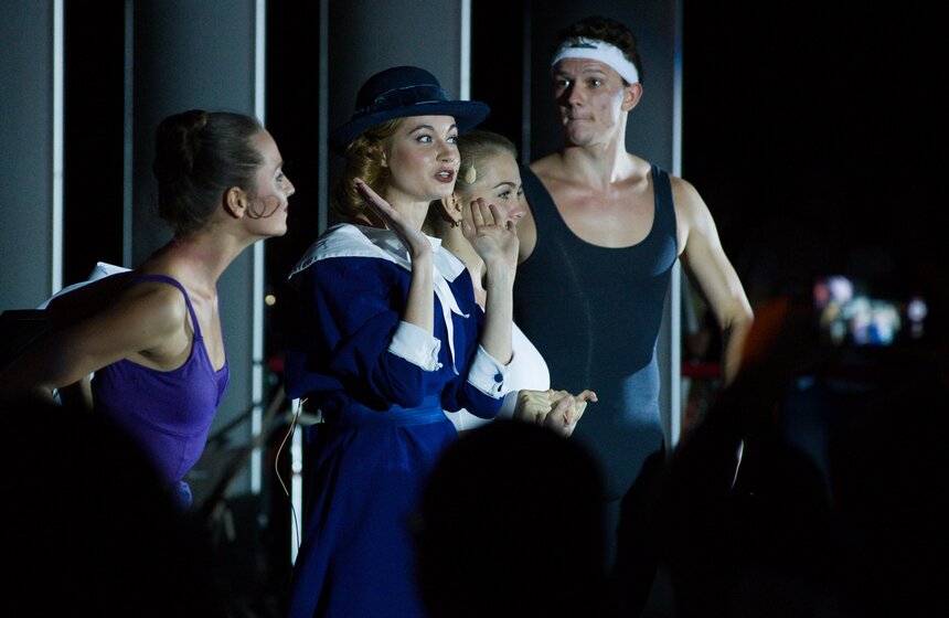 "Ночь кино" в "Пионере" 6 фото