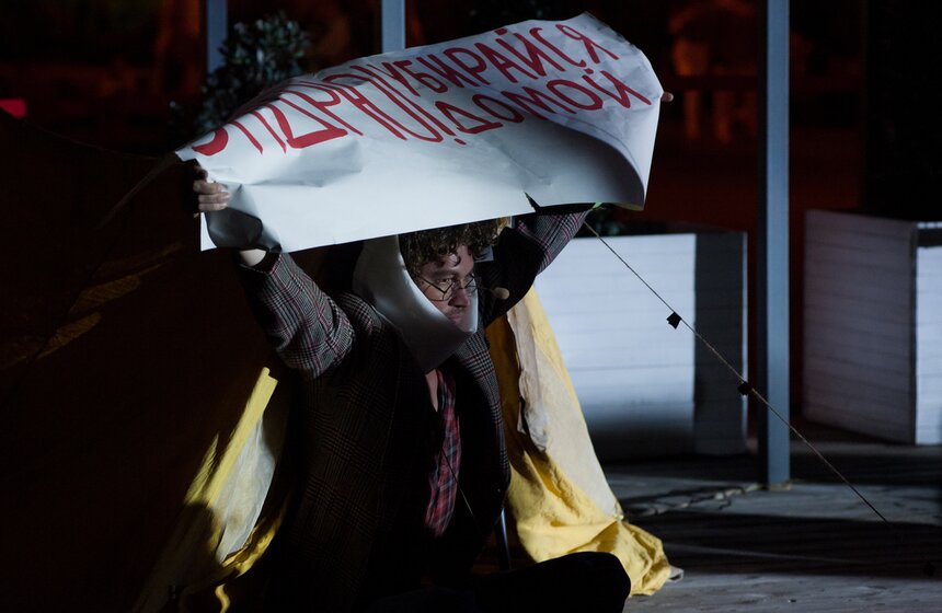 "Ночь кино" в "Пионере" 4 фото