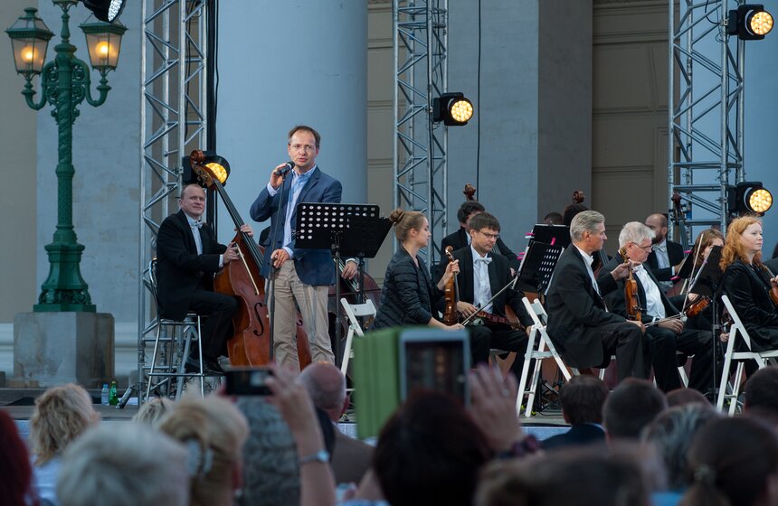 В Москве впервые прошла акция "Ночь кино" 13 фото