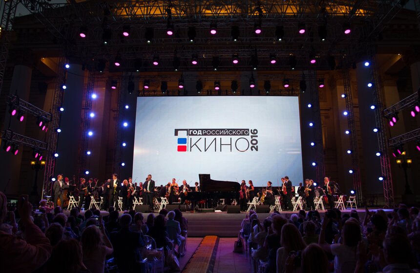 В Москве впервые прошла акция "Ночь кино" 27 фото