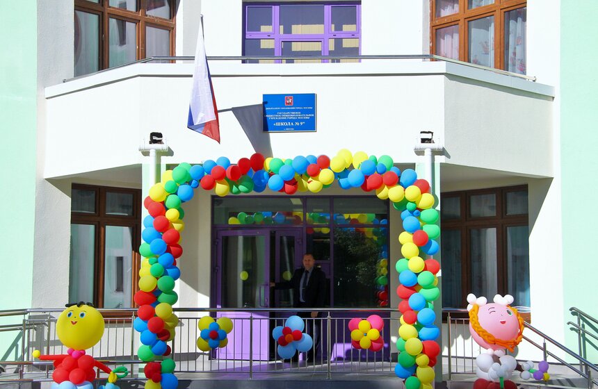 Сергей Собянин поздравил школьников с началом учебного года 8 фото