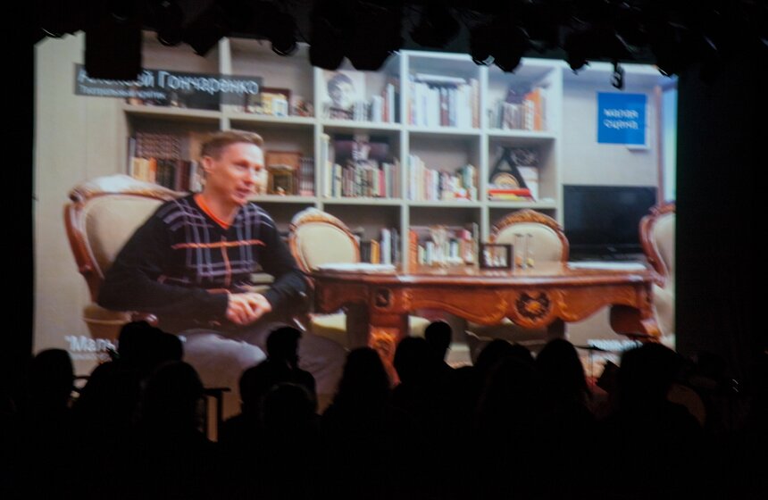 Сбор труппы в Театре имени Маяковского 12 фото