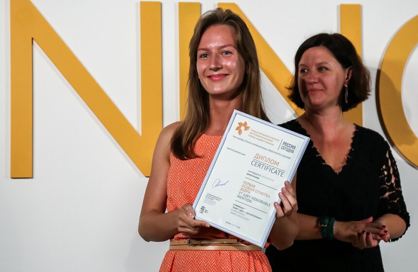 Фотовыставка имени Андрея Стенина открылась в Москве 14 фото