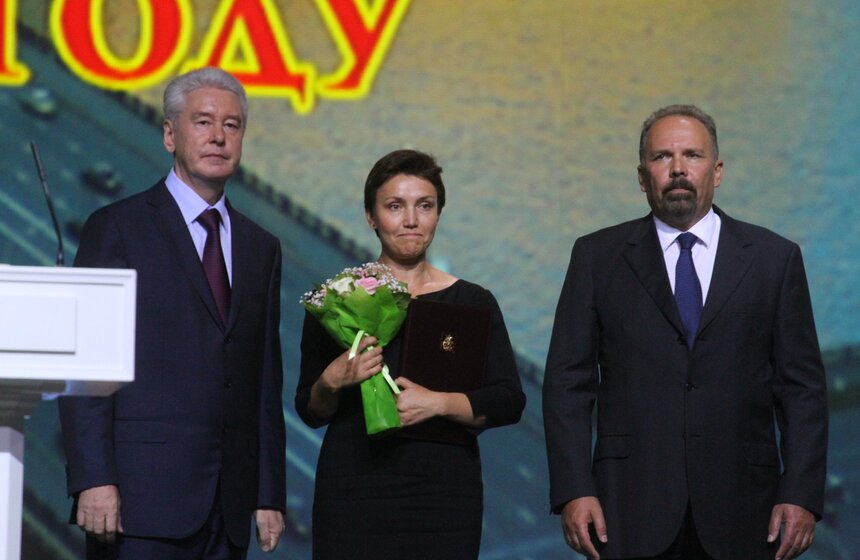 Работникам ЖКХ вручили награды за достижения 20 фото