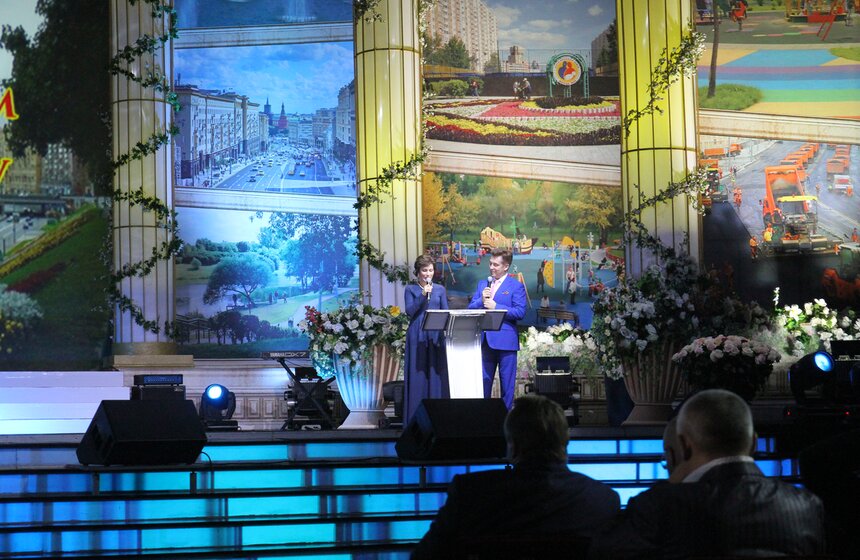 Работникам ЖКХ вручили награды за достижения 1 фото