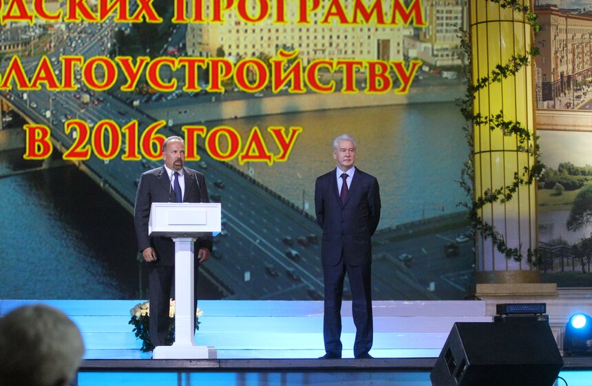 Работникам ЖКХ вручили награды за достижения 3 фото